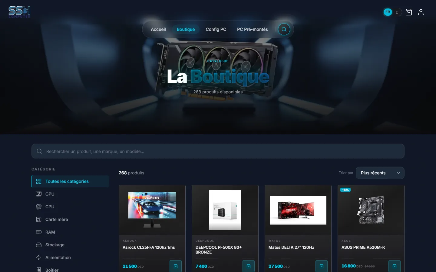 SSH Computer shop page with category filters and product cards priced in dinars